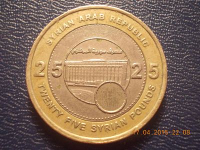 Лот: 5407715. Фото: 1. Для Вашей коллекции-Иностранная... Остальные страны