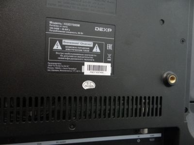 Лот: 11636206. Фото: 1. Подсветка SJ.MY.D3200701-3030AS-m... Запчасти для телевизоров, видеотехники, аудиотехники