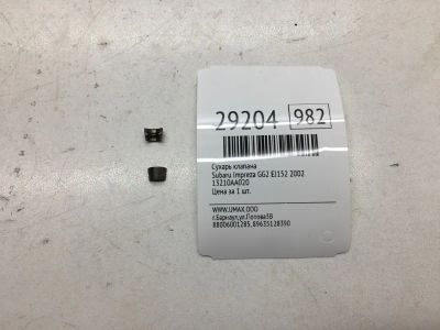 Лот: 20384844. Фото: 1. Сухарь клапана Subaru Impreza... Двигатель и элементы двигателя