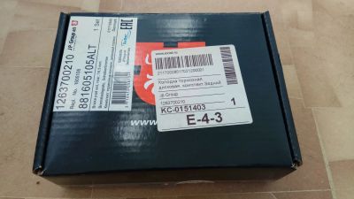Лот: 12144118. Фото: 1. Колодки тормозные Opel Astra Zafira... Тормозная система
