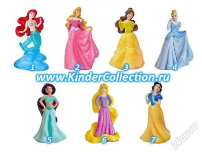 Лот: 3783031. Фото: 1. номер 2. Нужна №5. Игрушки