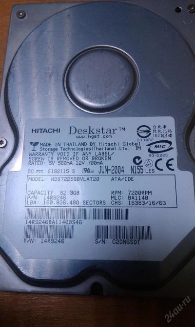 Лот: 5865328. Фото: 1. Жесткий диск Hitachi Deskstar... Жёсткие диски (HDD)