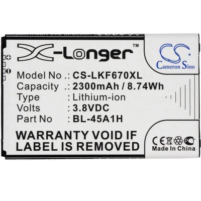 Лот: 21519612. Фото: 1. Аккумулятор CS-LKF670XL - LG K10. Аккумуляторы