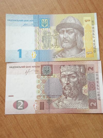 Лот: 12884347. Фото: 1. Украина 1 и 2 гривны 2013-14 годов... Россия, СССР, страны СНГ
