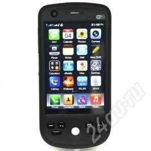 Лот: 349855. Фото: 1. iPhone - H802 - Duos Sim, color... Кнопочные мобильные телефоны