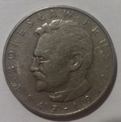 Лот: 8126201. Фото: 1. 10 злотых 1975 год. Польша. Болеслав... Европа
