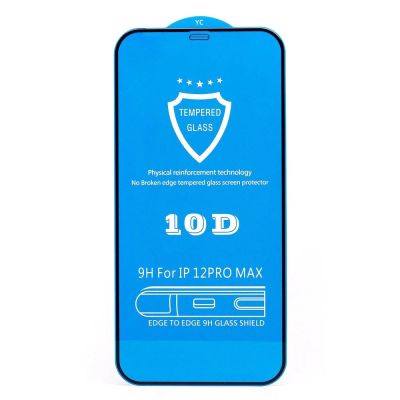 Лот: 16696247. Фото: 1. Защитное стекло Apple iPhone 12... Защитные стёкла, защитные плёнки