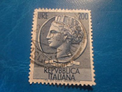 Лот: 17676043. Фото: 1. Марка для Вашей коллекции. №37212. Марки