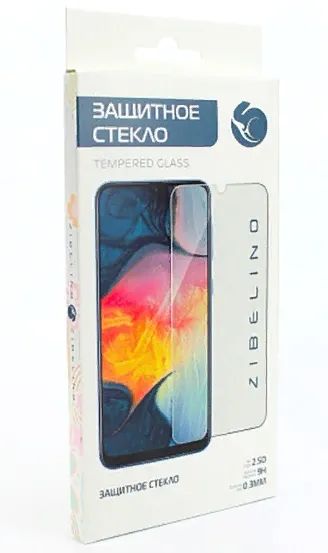 Лот: 24951348. Фото: 1. Защитное стекло для Samsung Galaxy... Защитные стёкла, защитные плёнки