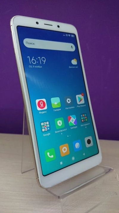 Лот: 14979125. Фото: 1. Смартфон Xiaomi Redmi 6A 2/32Gb... Смартфоны
