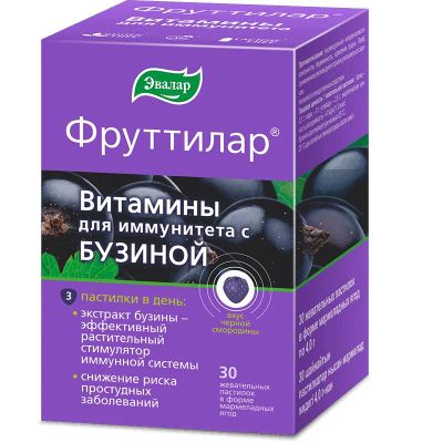 Лот: 24696227. Фото: 1. Эвалар Фруттилар Витамины для... Лекарства