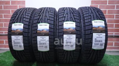 Лот: 23535780. Фото: 1. Зимняя резина 175/65 R-15 "Ikon... Шины