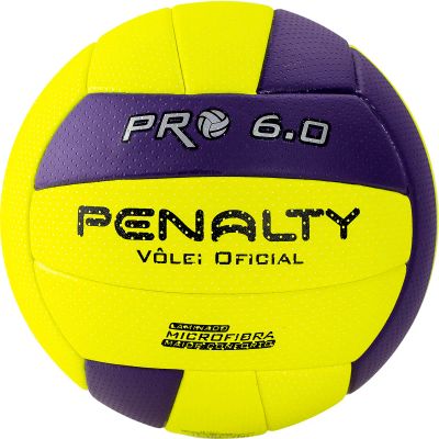 Лот: 22362481. Фото: 1. Мяч волейбольный Penalty Bola... Мячи, ракетки, шайбы, клюшки