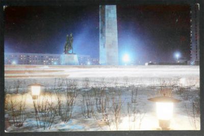 Лот: 7484281. Фото: 1. Открытка Ленинград. Фонари на... Открытки, конверты