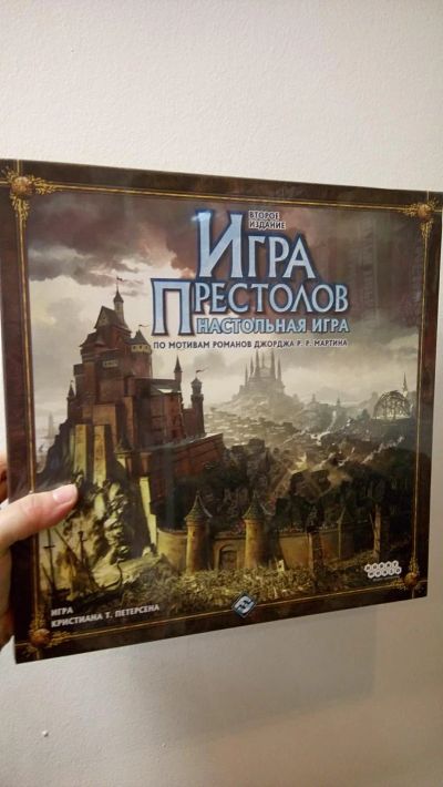 Лот: 7515823. Фото: 1. Игра престолов карточная игра. Настольные игры, карты