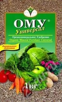 Лот: 383512. Фото: 1. универсальное удобрение для разных... Удобрения, химия