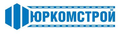 Лот: 25057462. Фото: 1. Дорожный рабочий. Работа, вакансии