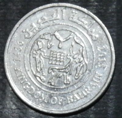 Лот: 16336731. Фото: 1. Экзотика с рубля (23548) Бахрейн... Остальные страны