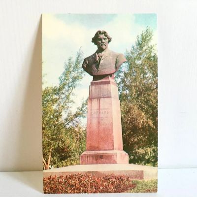Лот: 7523487. Фото: 1. Фото-открытка "Красноярск. Памятник... Открытки, конверты