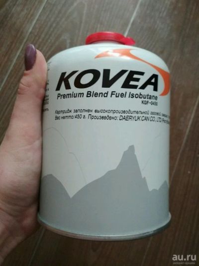 Лот: 10641478. Фото: 1. Газовый баллон Kovea 450 гр. Мангалы, грили, коптильни