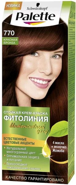 Лот: 11379071. Фото: 1. Schwarzkopf Palette Фитолиния... Уход за волосами 