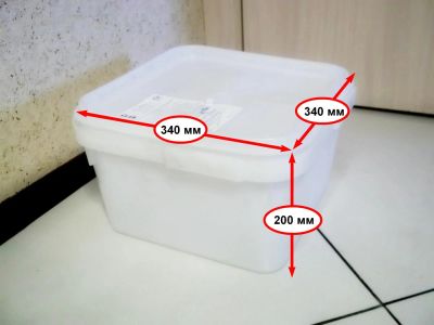 Лот: 6380294. Фото: 1. Контейнер герметичный, пищевой... Контейнеры, банки