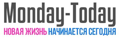 Лот: 3304728. Фото: 1. Monday-Today - служба спасения... Уход за волосами 