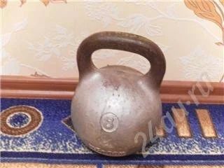 Лот: 543713. Фото: 1. гиря 8 кг. Штанги, блины