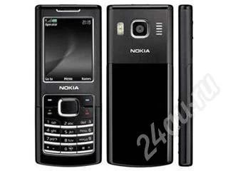 Лот: 496362. Фото: 1. Nokia 6500. Кнопочные мобильные телефоны