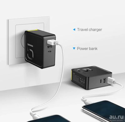 Лот: 13660441. Фото: 1. ROCK 5000 мАч 2 в 1 power Bank... Зарядные устройства, блоки питания, адаптеры сетевые для смартфонов