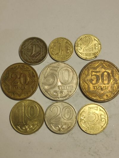 Лот: 25120041. Фото: 1. Девять монет Казахстана/ все разные... Страны СНГ и Балтии