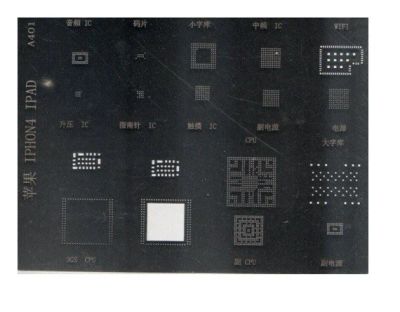 Лот: 20885749. Фото: 1. Трафарет BGA A401 iPhone 4G/iPad... Оборудование для ремонта