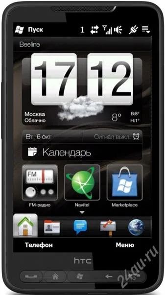 Лот: 1495690. Фото: 1. HTC HD2 супер цена, за такой аппарат... Смартфоны