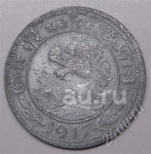 Лот: 18661634. Фото: 1. Германская Империя. 50 пфенниг... Германия и Австрия