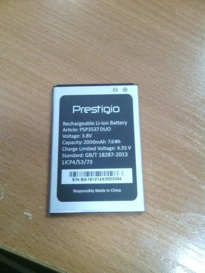Лот: 10722698. Фото: 1. аккумулятор prestigio wize nv3... Аккумуляторы