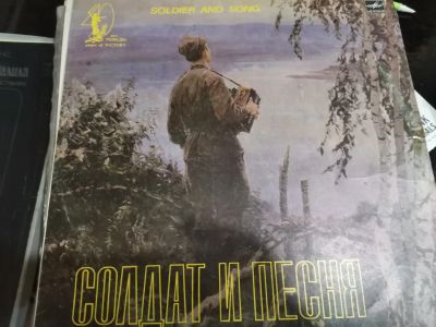 Лот: 16227338. Фото: 1. Солдат и песня. Аудиозаписи