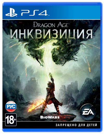 Лот: 6970292. Фото: 1. Dragon Age. Инквизиция для PS4... Игры для консолей