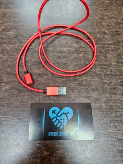 Лот: 24318792. Фото: 1. Кабель магнитный MicroUSB без... Дата-кабели, переходники