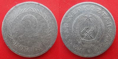 Лот: 1978055. Фото: 1. (№1843-Э252-3/20/LK) 2 форинта... Европа