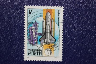 Лот: 8707341. Фото: 1. Почтовая марка №6647 в коллекцию. Марки