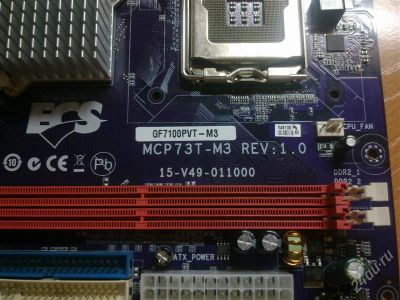 Лот: 2147689. Фото: 1. Мат. плата + проц Intel core2... Материнские платы
