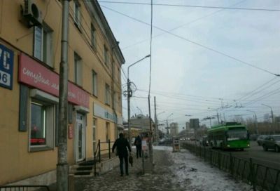 Лот: 6894037. Фото: 1. Продам нежилое на красной линии. Коммерческая недвижимость