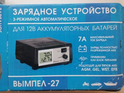 Лот: 25778211. Фото: 1. Зарядное устройство для автомобиля. Пуско-зарядные устройства