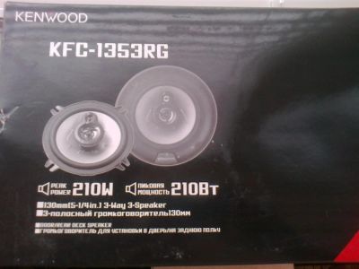 Лот: 2973954. Фото: 1. Кенвуд колонки. Акустика автомобильная