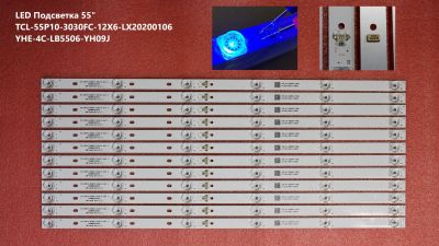Лот: 20715720. Фото: 1. 1199 p-11 LED LCD String Strip... Запчасти для телевизоров, видеотехники, аудиотехники