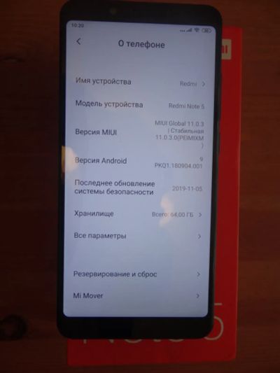 Лот: 19445114. Фото: 1. Xiaomi redmi note 5 Б/У. Смартфоны