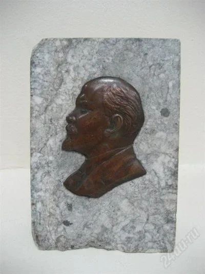 Лот: 1408529. Фото: 1. барельеф ленин. Скульптуры