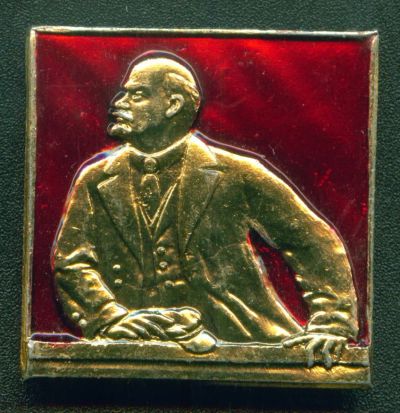 Лот: 8699733. Фото: 1. Большой знак: В.И. Ленин (пл... Сувенирные