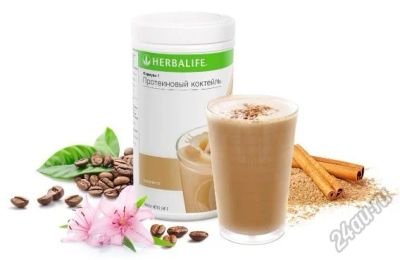 Лот: 5743136. Фото: 1. Протеиновый коктейль Herbalife... Диетическое питание