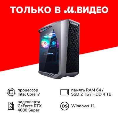 Лот: 25508284. Фото: 1. Игровой компьютер Thunderobot... Компьютеры в сборе